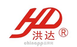 洪达HD江西洪达医疗器械集团有限公司，一次性行业耗材/无菌医疗器械制造商，致力于医疗器械的开发/生产/销售的现代化企业。江西洪达医疗器械集团有限公司是取得国家食品药品监督管理局一次性使用无菌医疗器具系列产品注册证认可的企业