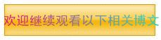 修习慈悲心好文推荐:让慈悲悄悄进入生命