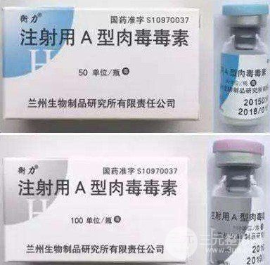 非手術(shù)瘦臉的方法