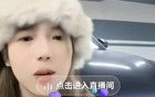 極越員工最慘不是發(fā)不出工資，而是被忽悠買車背了車貸
