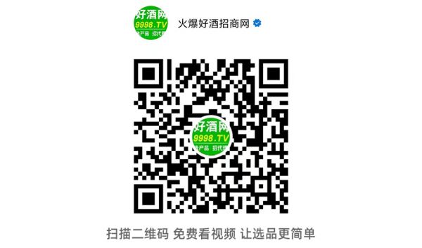 看視頻選產(chǎn)品 讓選品更簡(jiǎn)單