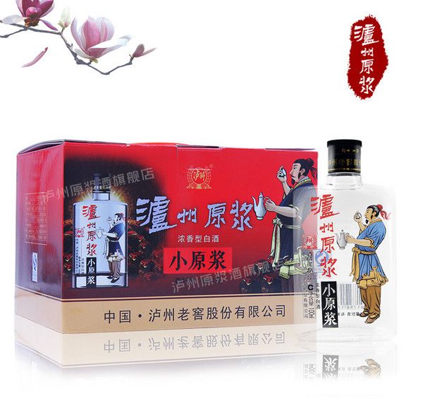 瀘州老窖出品，瀘州原漿 小原漿 45度濃香型白酒100mL*15瓶*2箱288元包郵（雙重優(yōu)惠）