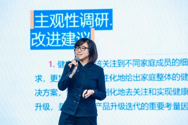 中国家用电器协会副秘书长、《电器》杂志社主编陈莉