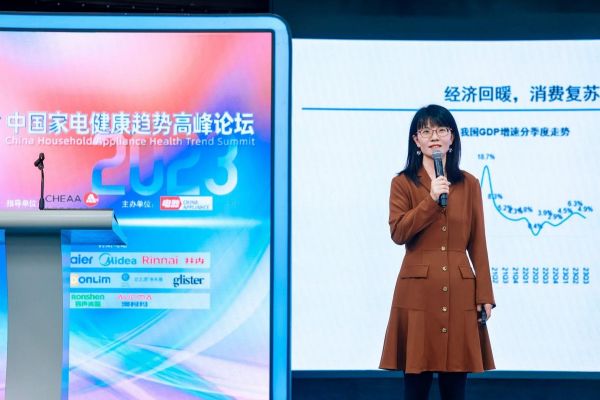 北京奥维云网大数据科技股份有限公司总裁助理赵梅梅