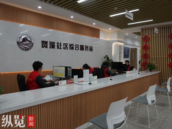 微信圖片_20241212182024.png