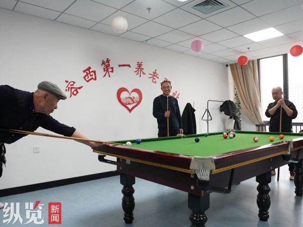 微信圖片_20241212182043.png