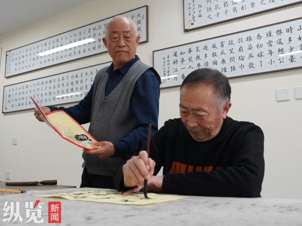 微信圖片_20241212182151.png