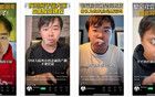 起底李尚龍：人在海外，制造焦慮割國人韭菜