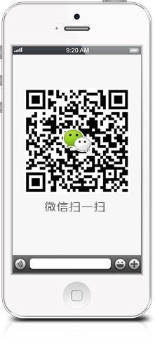 農(nóng)苗網(wǎng)微信