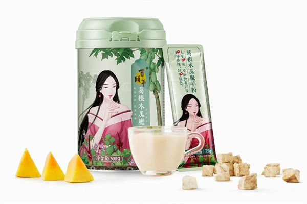 百頤年
