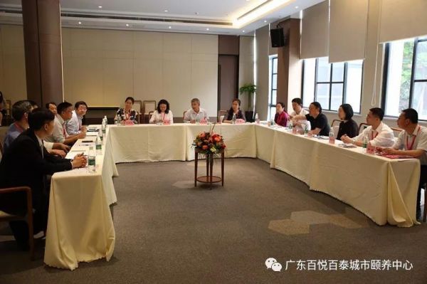 百悦百泰养老院百悦百泰城市养老社区天然美景绿化养老中心