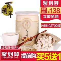 百頤年葛根木瓜魔芋粉葛根粉代餐粉紅豆薏米粉葉甘谷葉禾谷禾仙菊