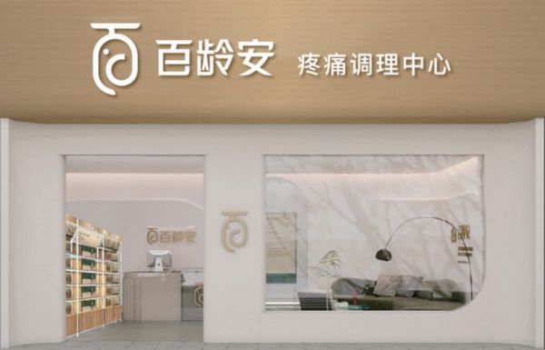 微信圖片_20240905144313.jpg