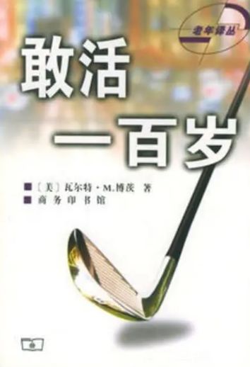 微信圖片_20240410135831.png