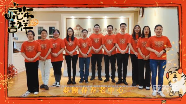 微信图片_20220131212532