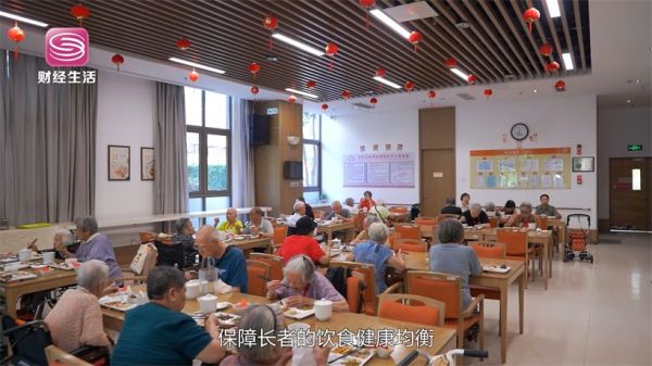 聚焦银发经济：深圳市宝安区悦年华颐养中心打造健康养老新模式(图7)