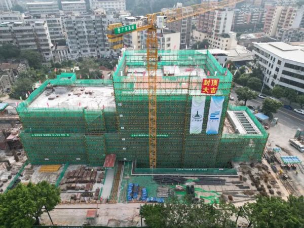 江南街道社區(qū)衛(wèi)生服務(wù)中心異地重建工程于2023年12月1日舉行綜合樓封頂儀式.jpg