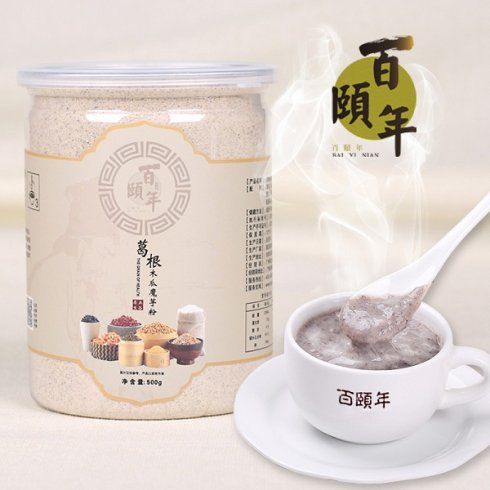 葛美养生粥的作法或者做法是怎么样子