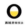 西班牙橄欖油