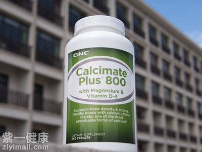gnc檸檬酸鈣片怎么吃 這三種吃法注意事項不可不看