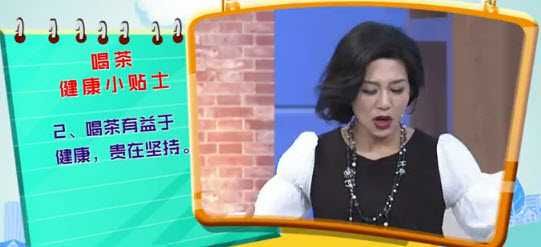 喝茶还可以防癌