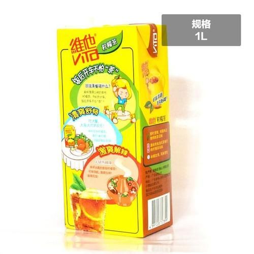 維他檸檬茶能減肥嗎