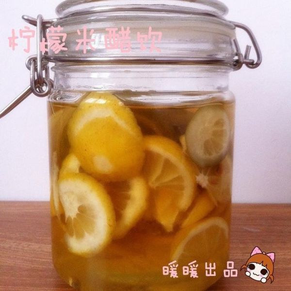 檸檬米醋飲的做法