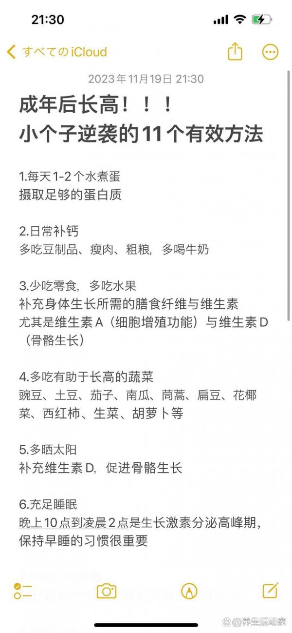 https://selfpage-gips.cdn.bcebos.com/baccbea9a2421b7b1463de6f345e963a.jpg