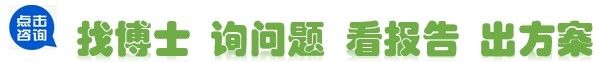 盛景和