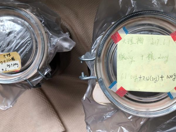 純奶手撕吐司的做法 步驟1