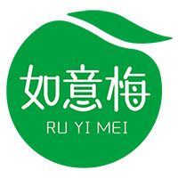 如意梅