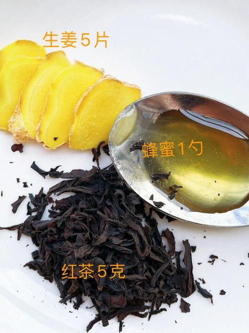 姜紅茶的功效與制作方法詳解