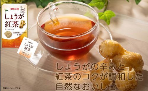 生姜红茶的喝法及作用详解