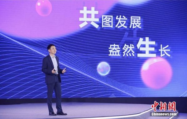 　　(京東集團副總裁、京東健康CEO辛利軍)