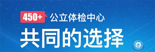 每日健康app軟件截圖1
