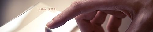 每日健康app軟件截圖2