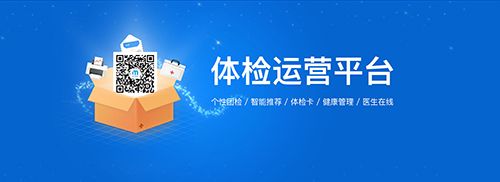 每日健康app軟件截圖4