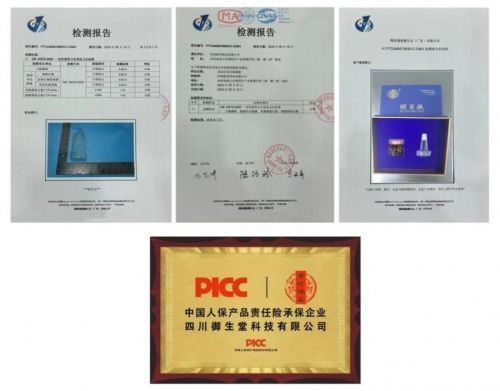 康悦臻品：创新构筑产品矩阵，科技引领健康新纪元
