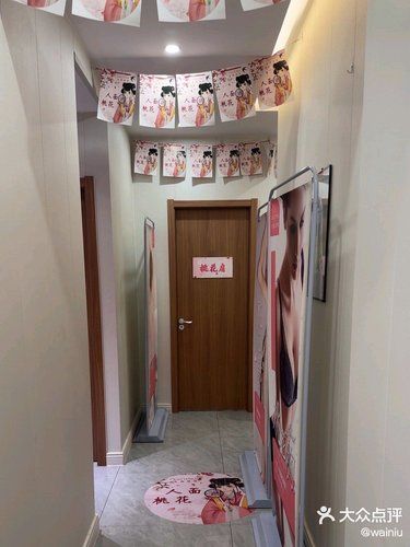 抗衰的重要性