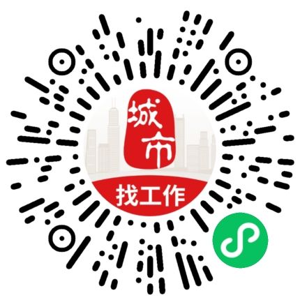 微信掃碼訪問