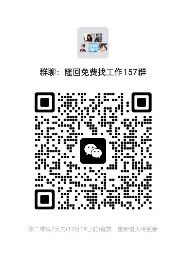 關(guān)注微信