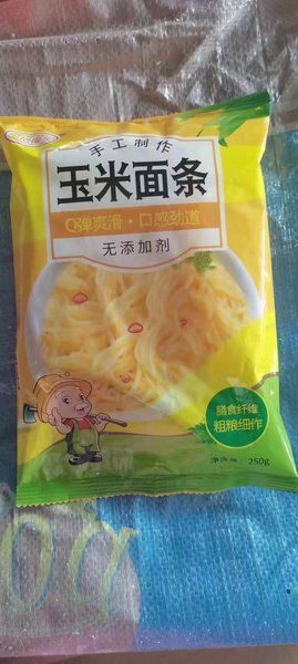 一把鋤頭 玉米面條(生濕面制品)