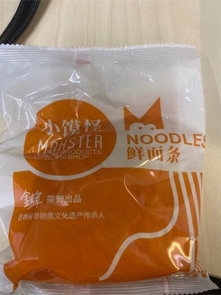 面對面 鮮面條(生濕面制品)