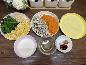 低卡美味的玉米面菜团子 低脂营养又健康 附细节视频详解的做法 步骤1