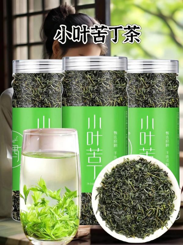 苦丁茶減肥，苦丁茶減肥