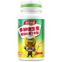 湯臣倍健多種維生素咀嚼片（青少年型）