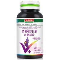 湯臣倍健多種維生素礦物質(zhì)片（孕婦型）