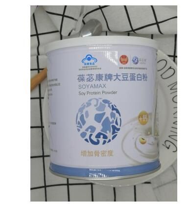 葆嬰usana怎么樣