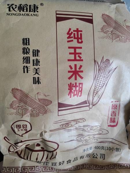 纯玉米糊(原香味 纯玉米糊(原香味 纯玉米糊(原香味玉米糊