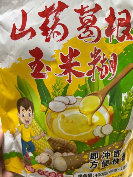 山药葛根玉米糊 玉米糊